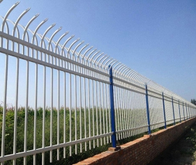 High Security Fence